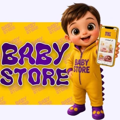 Logo du Magasin